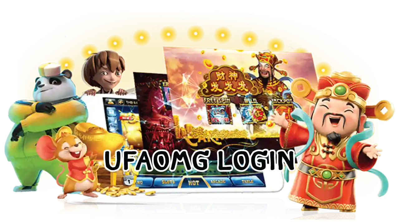 ufaomg login