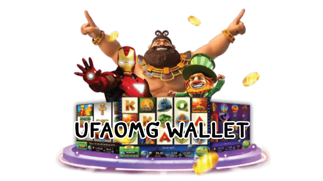 ufaomg wallet